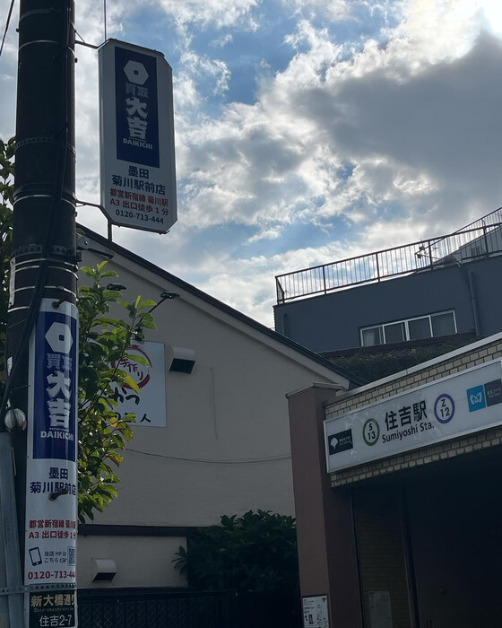画像1105
