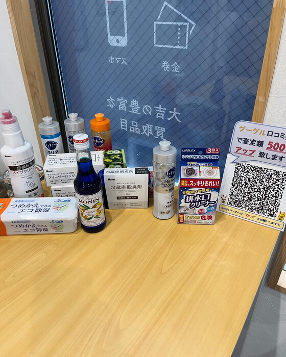 画像1213