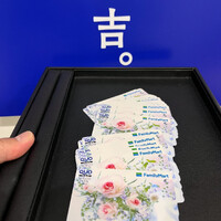 画像1245