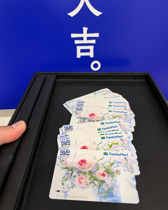 画像1245