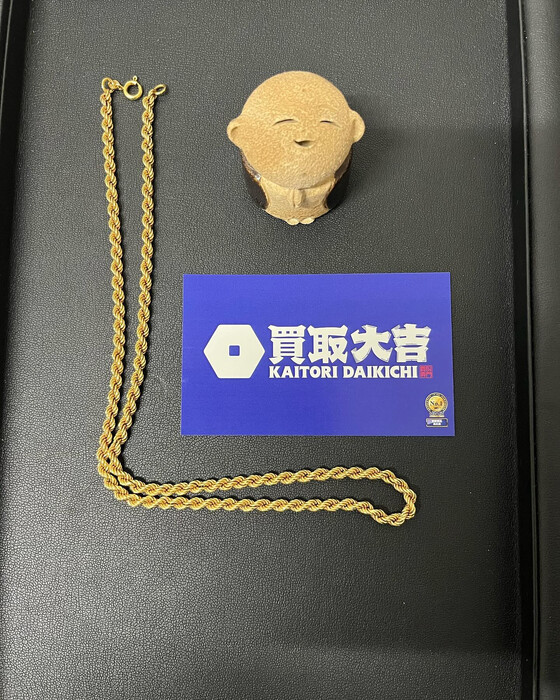 画像1284