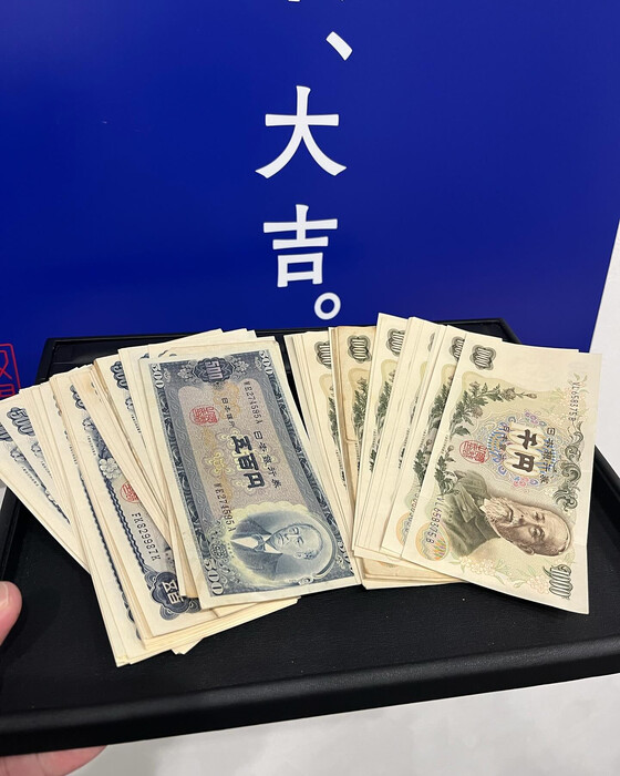 画像1320