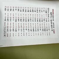 画像1328