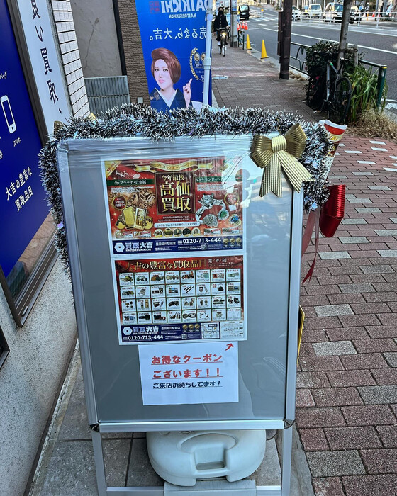 画像1339