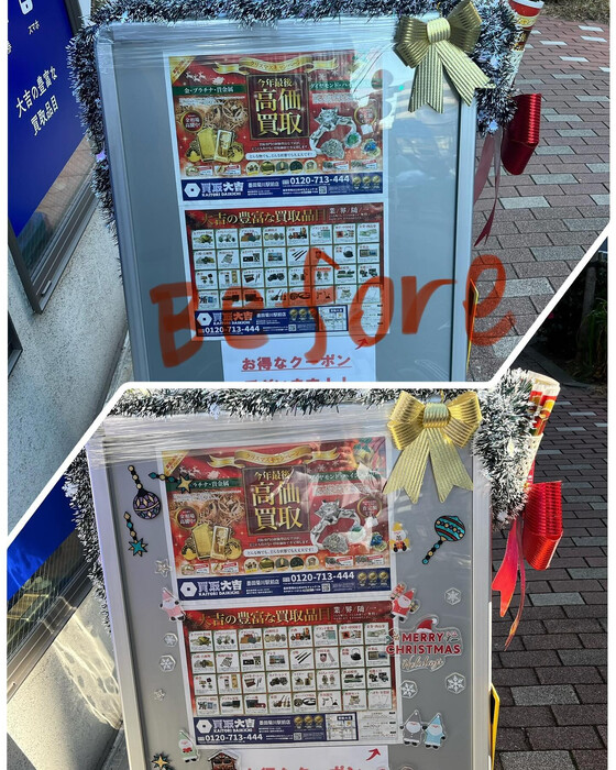 画像1356