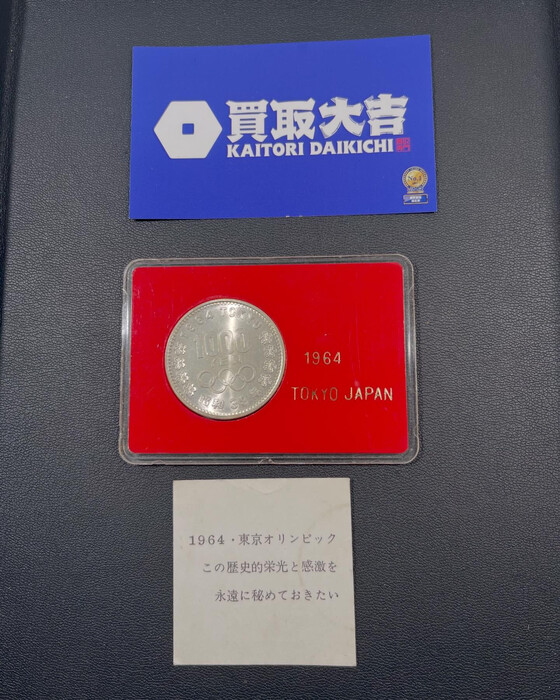 画像1374