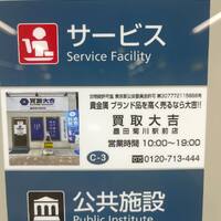 画像1376