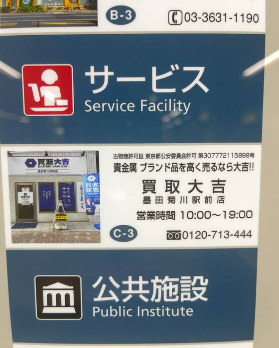 画像1376