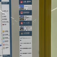 画像1377