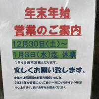 画像1384