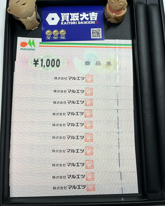 画像1393