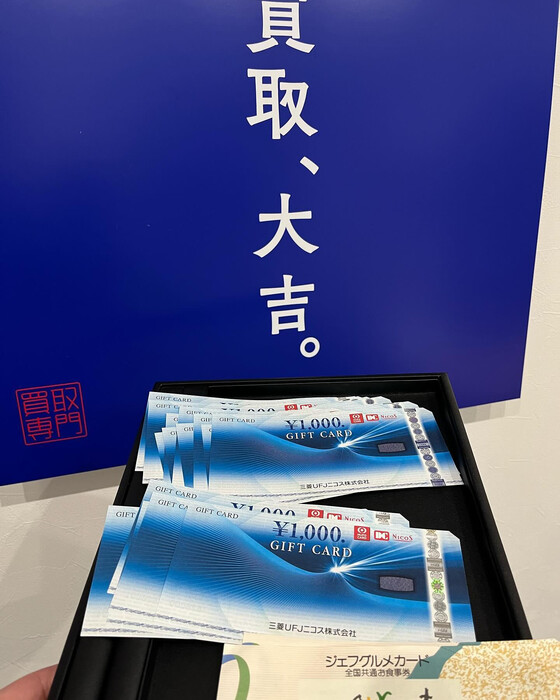 画像1591