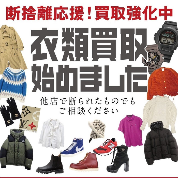 画像1695