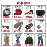 画像1696