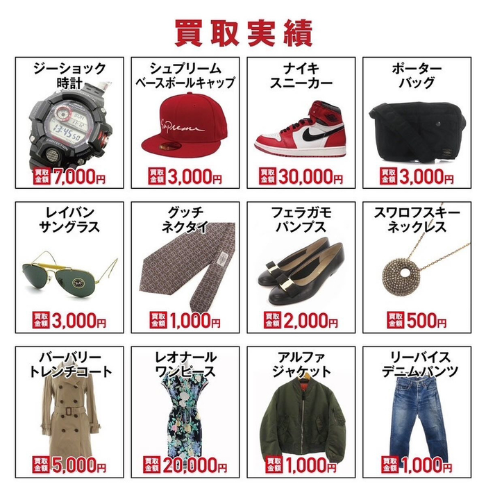 画像1696