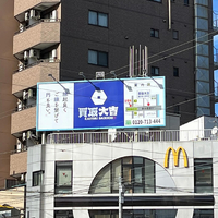 画像1731