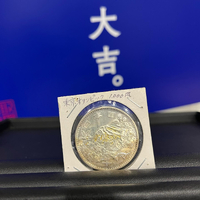 画像1745