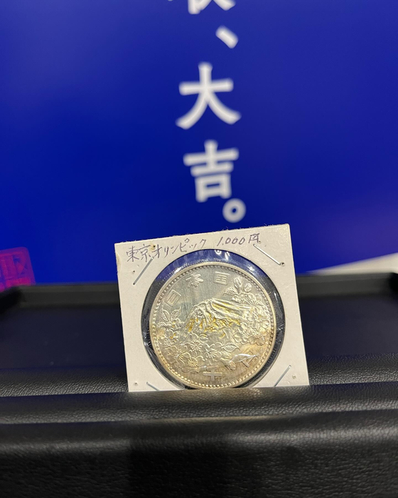 画像1745