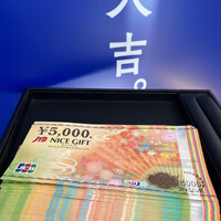 画像1747