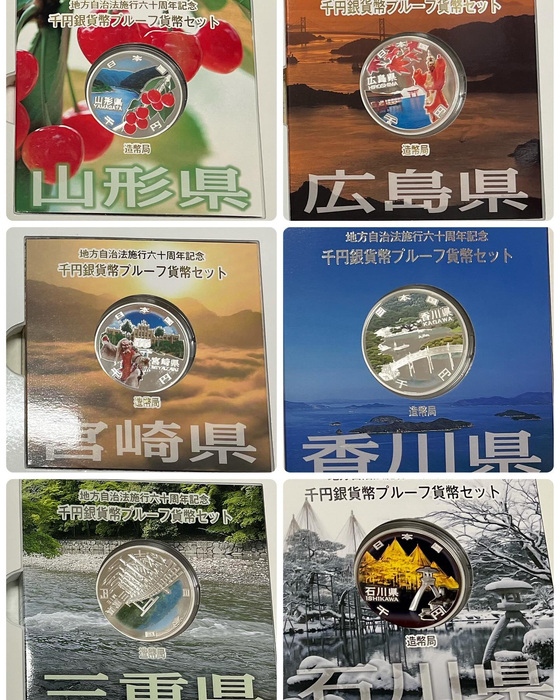 画像1749
