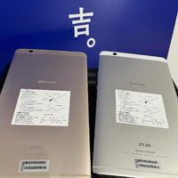 画像1756