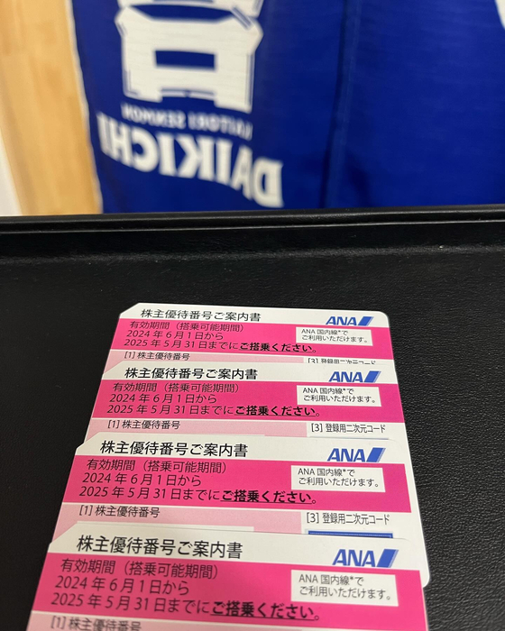 画像1975