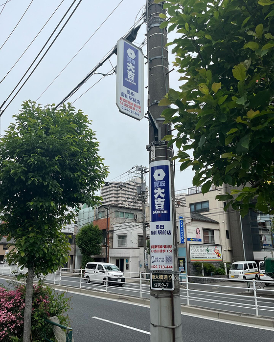 画像1989
