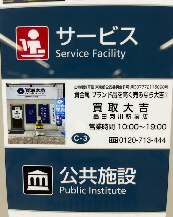画像2048