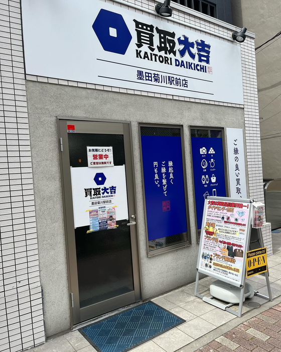 画像2093