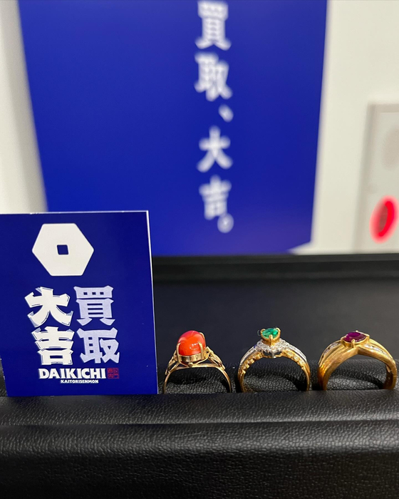画像2095