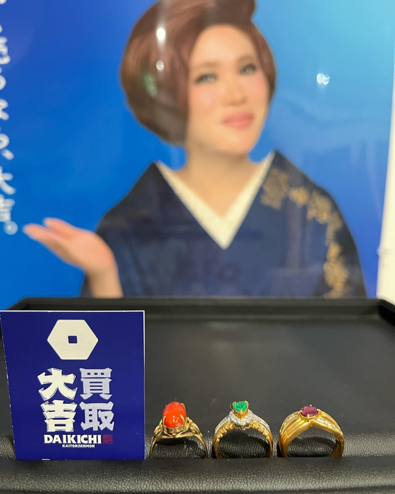 画像2096