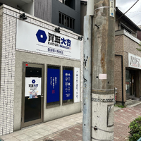 画像2115