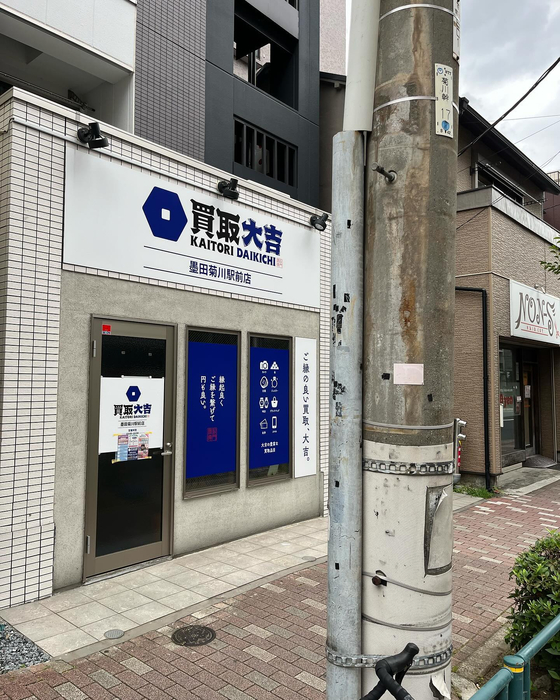 画像2115