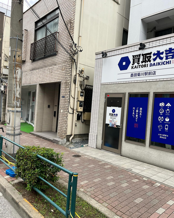 画像2116