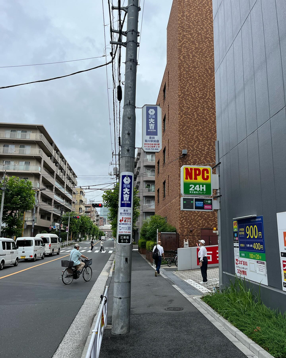 画像2120