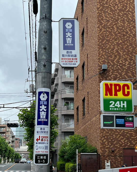 画像2121
