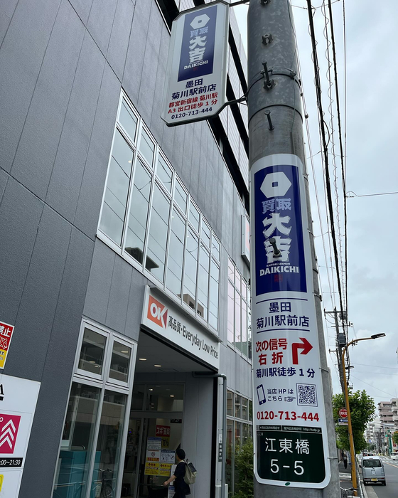 画像2122
