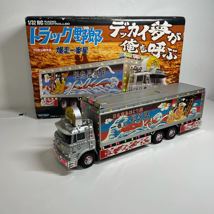 画像2126