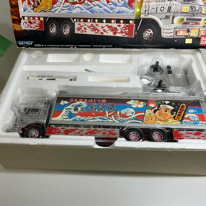 画像2128
