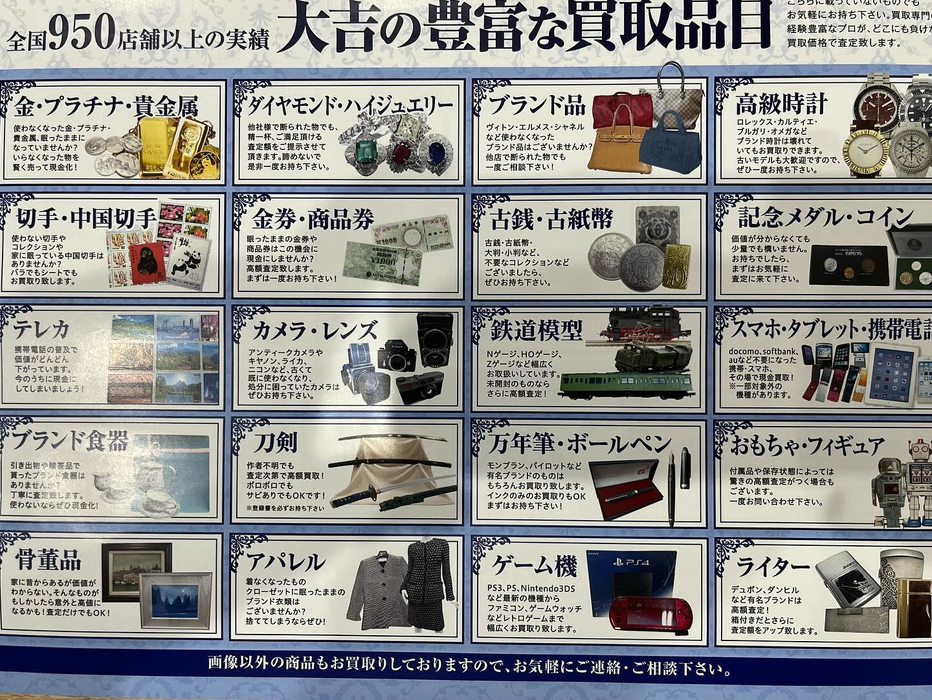 画像2135