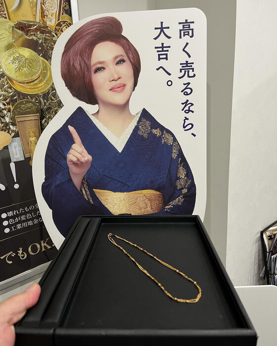画像2141
