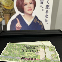 画像2145