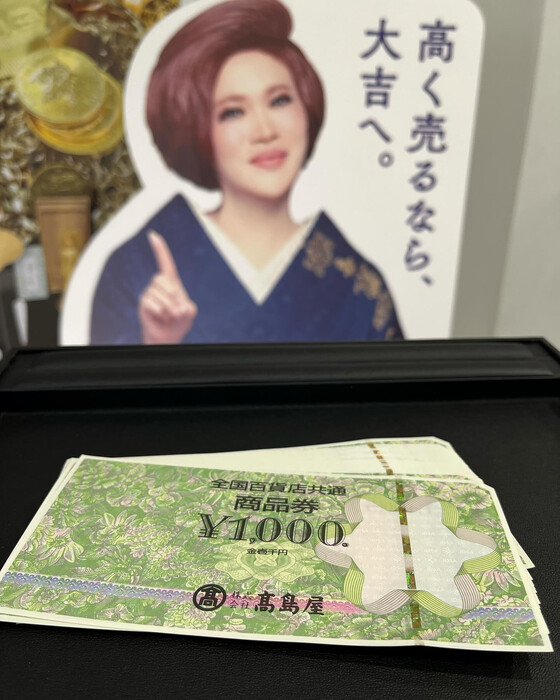 画像2145