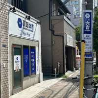 画像2164