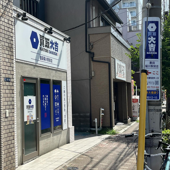 画像2164