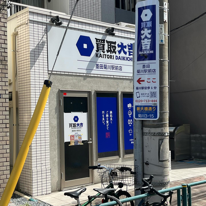 画像2165