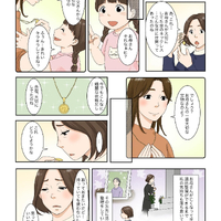 画像2179