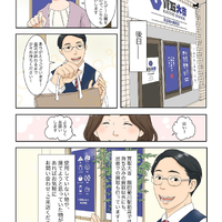 画像2182