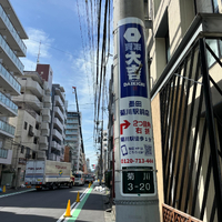 画像2203