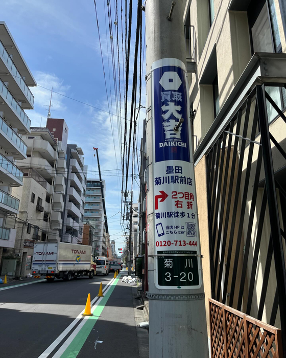 画像2203